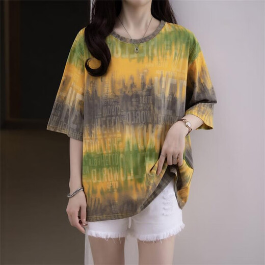 Gulan Dili Guangdong Puning Short Sleeve Women Plus Fat Plus Larger 2025 Summer Clothing Mid-Link T-shirt Size Fashionable Slimming Belly 6624 Green M 80-95Jin [Jin equals 0.5 kg]