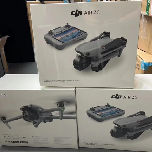 DJIs neue DJI DJI Air3s Dual-Kamera-Reisefotografie Hochdefinition omnidirektional Hindernisvermeidung Ehemann Luftfotografie Drohne 1 DJI Air3s Changfei Set-Version mit Bildschirmfernbedienung Steuerung