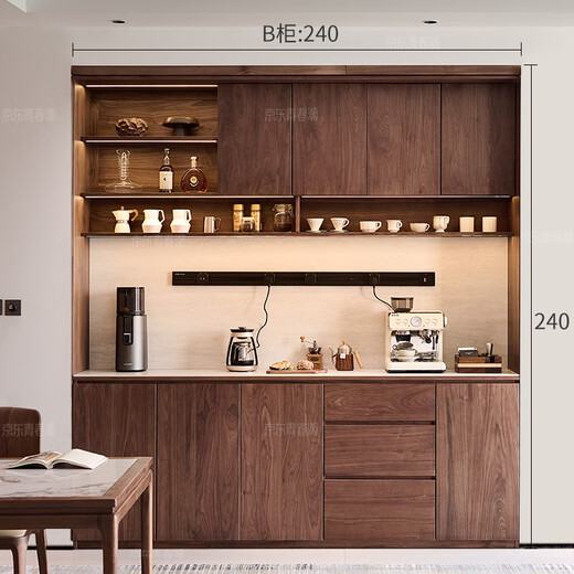 Youthful and trendy wall-to-wall sideboard integrated wall cabinet Black walnut living room wall-mounted multi-functional water bar cabinet Solid wood sideboard 240* (lower cabinet 50 upper cabinet 30)*236~240cm
