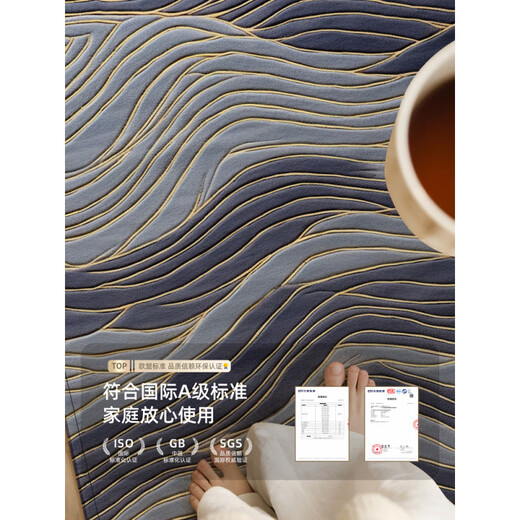 
Small electric bag XELECPOCKET floor mat entry door mat 2025 new light luxury high-end entrance door foot mat anti-slip and dirt-resistant free-washing entrance carpet Liuying-15272 60cm*90cm Upgraded 9th generation dirt-resistant Falman