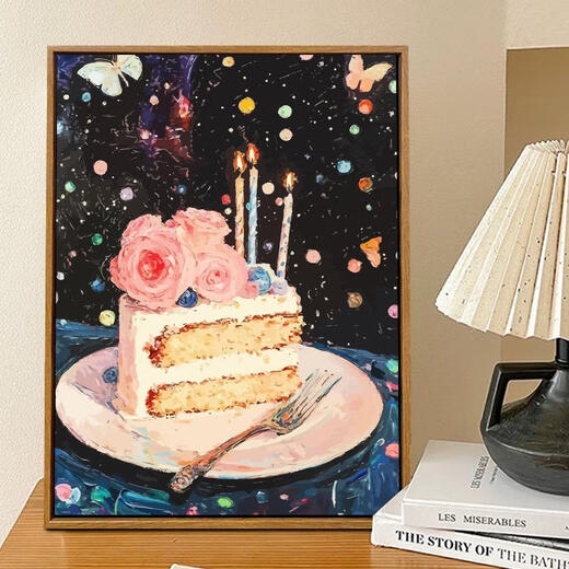 三栖虎生日礼物数字油画diy填充油彩画手绘丙烯填色手工感装饰挂画 XH11151 60*80cmPS免组装原木色外框其他