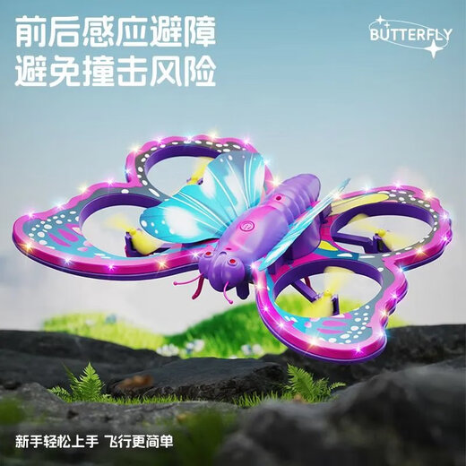 
LKTOP4DRC drone children's high-definition aerial photography remote-controlled aircraft elementary school students black technology toys small aircraft upgraded laser obstacle avoidance [6K dual camera] gray Haowan [four batteries] free accessories + warranty
