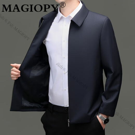 
MAGIOPY light luxury high-end brand mulberry silk jacket for men spring and autumn new versatile worsted wool executive jacket for men navy blue S