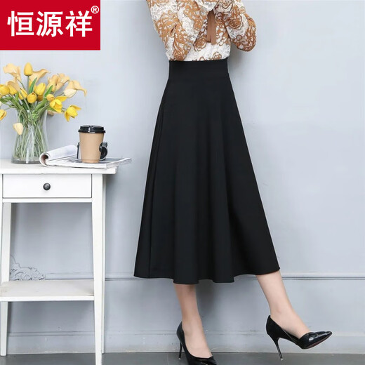 Hengyuanxiang's new autumn and winter skirt for women, mid-length, high-waisted, Korean-style black skirt, slim, large size, versatile a-line skirt, black with pockets, thin XL, recommended 105-125 Jin Jin equals 0.5 kg