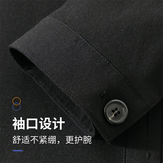 Shanshan 95 wool blended executive jacket men's spring and autumn business casual commuting lapel zipper cardigan short coat