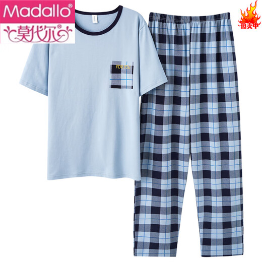 Pantalones de manga corta de pijama de verano modal estudiante de algodón puro algodón de algodón puro otoño suelto mimbreva delgada ropa del hogar traje primavera y otoño 3519 pantalones de manga corta dientes de hombres l [100-125jin [Jin equivale a 0.5 kg]]