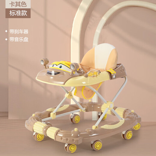 Enfant et enfant Baby Walker Multi-fonction anti-tournois et anti-o-o-o-salle Walker avec un modèle phare de fabricant de musique - kaki [pad de pied + boîte de musique + grand