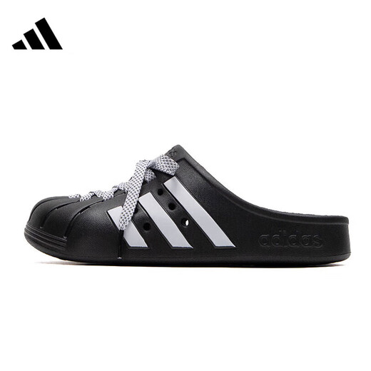 Adidas Adidas Slippers 2025 Sandals Sandales non glissantes en plein air en plein air à la mode, polyvalente, tendance et confortable JH9848 [produit authentique officiel, une fausse compensation dix] 36.5