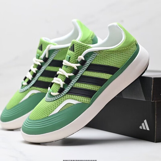 
New men's shoes, Shuxi outdoor breathable mesh wading shoes, couple sports and casual shoes, JH9756, rosy 38