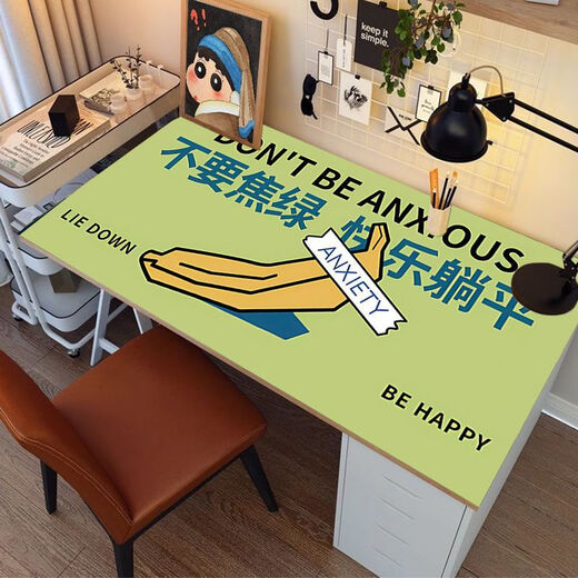 筏芯皮革鼠标垫创意超大号打工人文字桌垫女生励志电脑键盘垫办公室办 ZDA皮革-打工人文字B3523 160*50cm