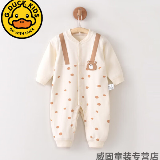 G.Duckkids Baby Onesie Frühlings- und Herbst-Baumwollkonnern Baby Harem Langarmed Crawling Clothes für kleine Kindersäcke Neugeborene Kleidung 13583 [Empfohlen Innenräume 20-27] 73 cm 73 (Empfohlen Juni bis 14.-17. September Jin [Jin gleich 0,5 kg]))