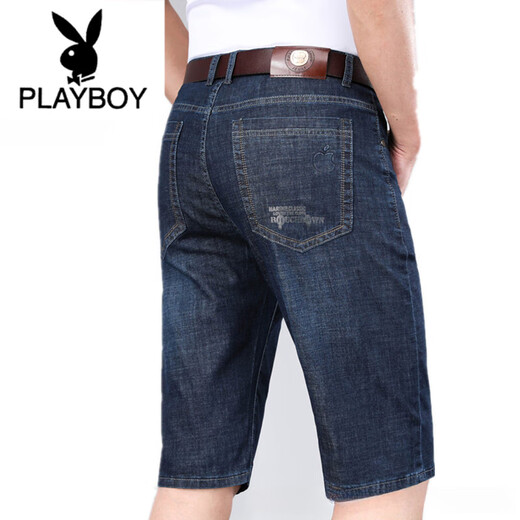Playboy (Playboy) Лето тонкие джинсы Мужские параллельные фрукты с высокой талией.