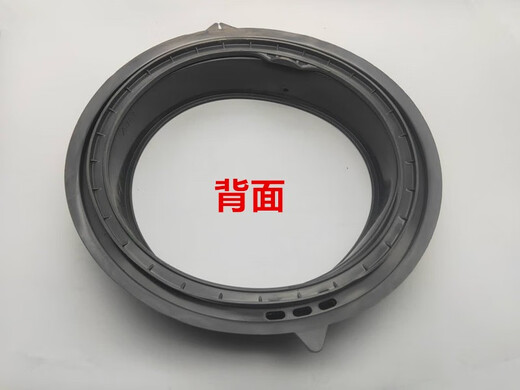 The initial concept is suitable for Haier drum washing machine door sealing ring XQG80-BD14756GU1-BDX14756U1