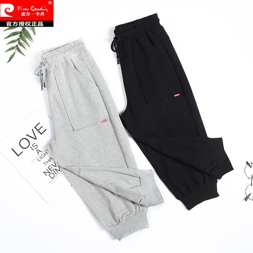 Pier Cardin summer thin loose tucked feet cropped pants for women fat m sports pants large size cotton casual high waist mid-sleeved harem pants 826 black [silver edge] 3XL 150-175Jin [Jin equals 0.5 kg]