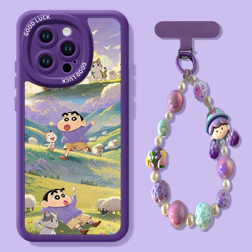 MOFALONG Chibi Maruko-chan suitable for iPhone 16 mobile phone case iphone15promax case 14pro silicone