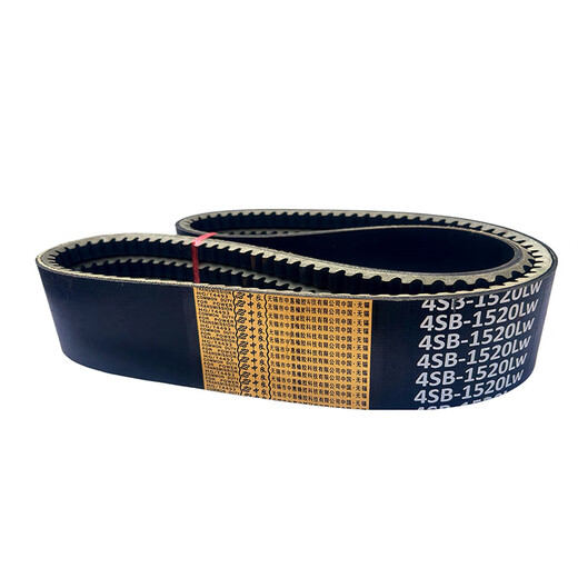 Zhongliang Triangle Belt 1475 1478 1484 1488 1490 1493 1495 Harvester Belt 4HB-1365Li_Zhongliang Red Label