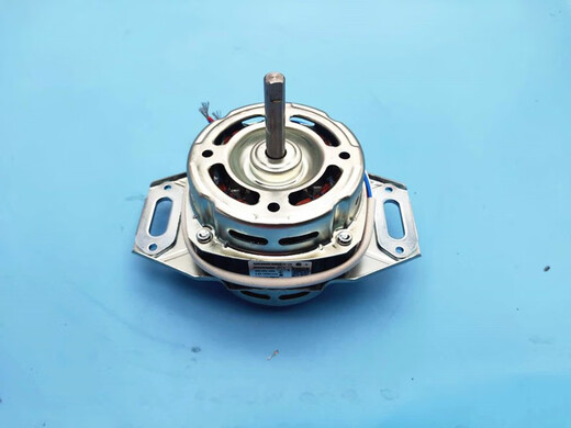 BEYZK适用海尔洗衣机电机马达XQB60-M918-Z12699-S918 FM-S12588-L9288 全新原装