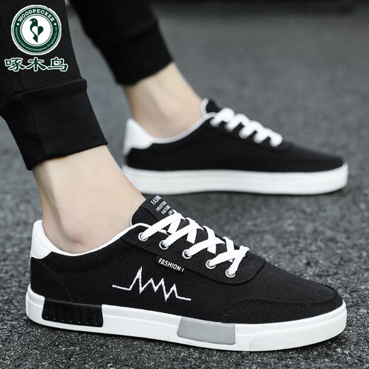 Holzspecker Herrenschuhe Frühling und Herbst Neue schwarze trendige trendige Leinwandschuhe Low Top Casual Board Schuhe All-Match Work Board Schuhe Männer 6636 Off-White Upgrade Model 39