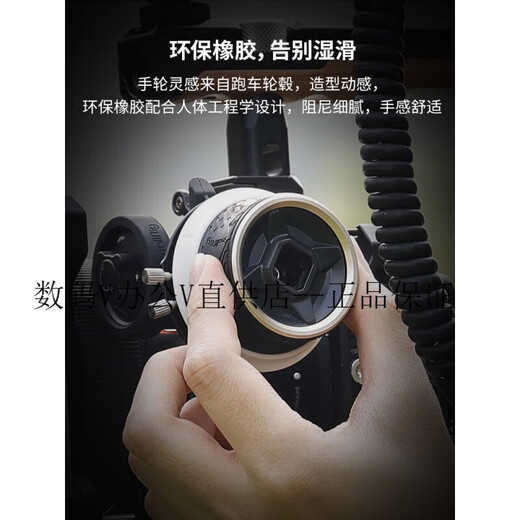 SmallRig迷你跟焦器通用相机单反无线便携mini变焦器手动追焦镜头可调节遥控调焦器配件3010 Φ75-Φ77 无缝跟焦环3294