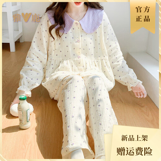 雅鹿正品母婴级纯棉夏季薄款月子服孕妇睡衣产后喂奶哺乳居家服套装 Q04-A1047(套装) M