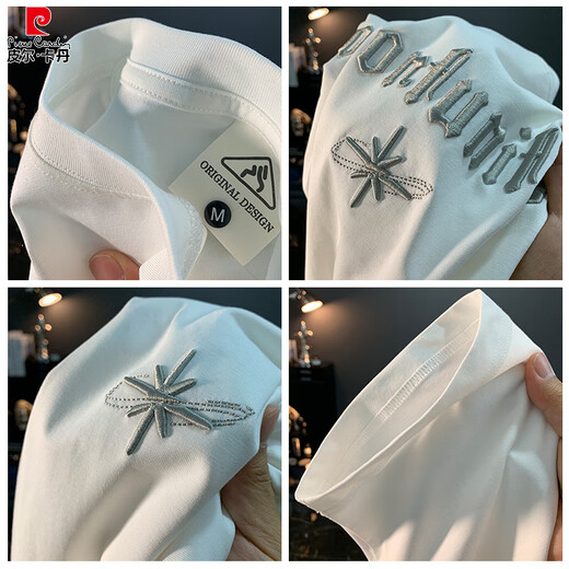 皮尔卡丹2025新款刺绣短袖t恤男士夏季白色薄简约T恤衫柔软休闲半袖上衣 白色6 印花款JSW9923 M 适合90-108斤穿