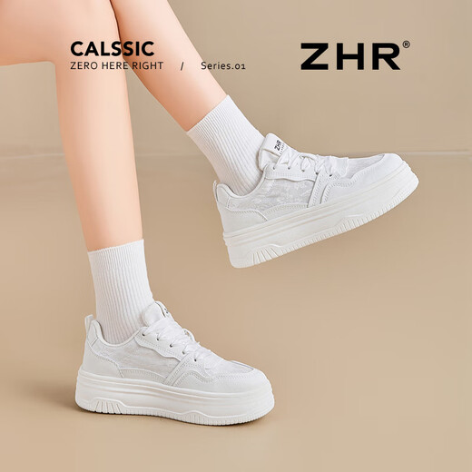 ZHR国风刺绣厚底增高小白鞋女板鞋圆头系带舒适百搭休闲女鞋运动鞋子 米色 35