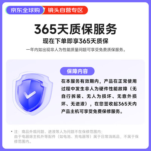 Canon RF-S 55-210mm F5-7.1 IS STM half-frame mirrorless zoom lens telephoto anti-shake mid-telephoto RF-S 55-210mm