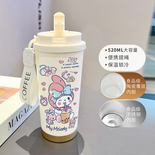 Locknlock animierte Cartoon-Kapazität Kaffeetasse Edelstahl Thermosbecher Student Büroangestellter Doppeltrinkbecher Lebensmittelqualität -BXAB16755 Merlot Edelstahl