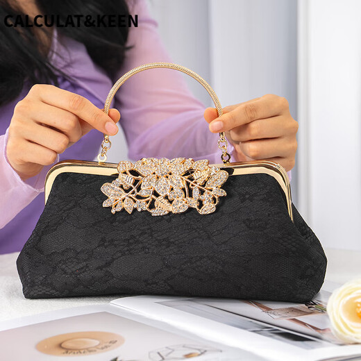 Calculat/Keen Cheongsam -Tasche Neue Retro -Spitze Handtasche Braut Hochzeitsfeiern Kleidertasche Xi Mutter mit kleiner Tasche Chinesisch rot