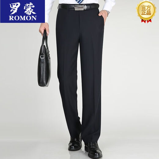 Pantalones de mediana edad y ancianos de hombres de edad Romon Pantalones heterosexuales de los hombres sueltos Spring y verano NUEVO ALMO DE NUEVO NEGOJO CASA CASA PATIL