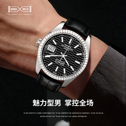BEXEI watch men's mechanical style genuine 2025 new multi-functional three-eye business luminous quartz watch gift log style-belt durable | accurate travel time