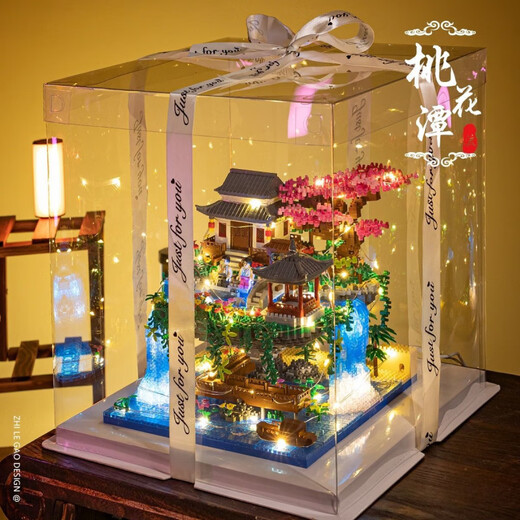 LEGO Girl Building Blocks Taohuatan Micro-körnig mit hoher Difficultion Großer Versammlungsspielzeug-Geburtstagsgeschenke Super-Langgrün-Wand [15932] Geschenk: Licht + Hammer + Lifter + Pinzetten