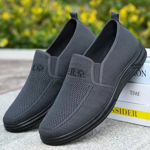 YEAE zapatos de tela viejos de Beijing zapatos de malla transpirable para hombres suela suave zapatos casuales para mediana edad y ancianos zapatos para papá zapatos de trabajo antideslizantes B-F116 negro 39