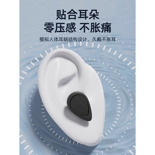 Children's earplugs for swimming, waterproof and anti-intrusion, children's bathing, anti-water ear protection artifact, no soundproofing earplugs + nose clip + swimming cap, pink rope anti-lost earplugs and nose clip + white