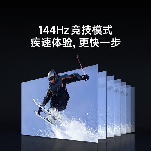 Xiaomi (MI) TV 55-inch 2025 4K Ultra HD LCD flat-panel TV first-class energy efficiency S55 Mini LED Redmi X55 home smart gaming color TV trade-in 55-inch limited time free installation 4K Ultra HD 64G large memory