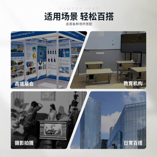 北罗高端马甲工作服夏季定制印字logo企业活动服装广告衫户外休闲背心 【内里口袋】TSMJ-9902 军绿色 M