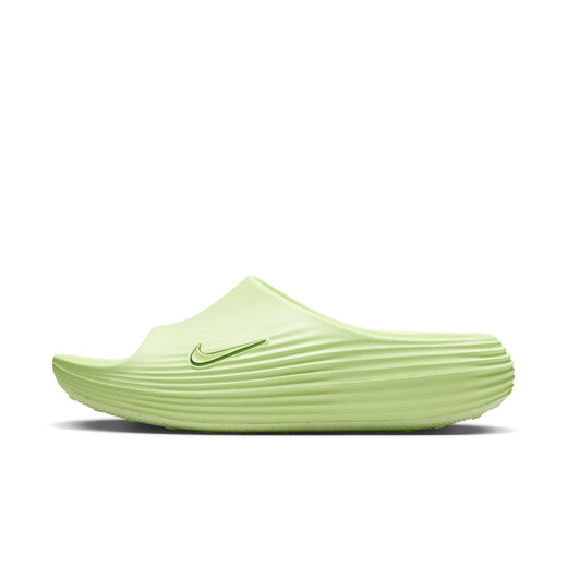 Nike Menipas de amortiguación para hombres Autumn Brower Rebound Comfort Oficial Nike Rejuven8 HV4479 700 Ligero amarillo verde amarillo/ligero verde amarillo/ligero verde amarillo 47.5