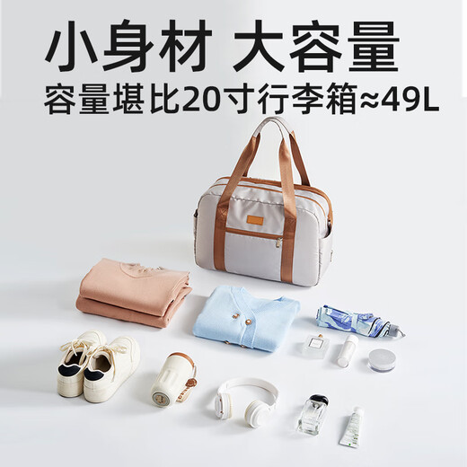 Langke Wide-Tie-Koffer Reisen zusätzliche Tasche große Kapazität Erweiterbare Modehandtasche für Frauen Ausflug hell Luxusgrau groß