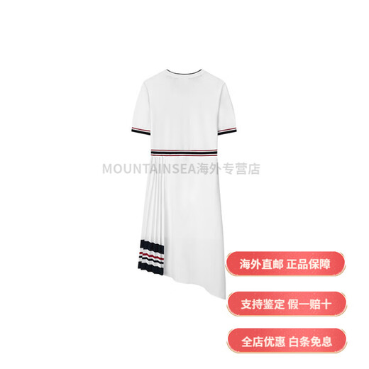 斐乐（FILA）休闲透气圆领时尚运动短袖连衣裙 女款 标准白时尚轻奢 标准白 2XL