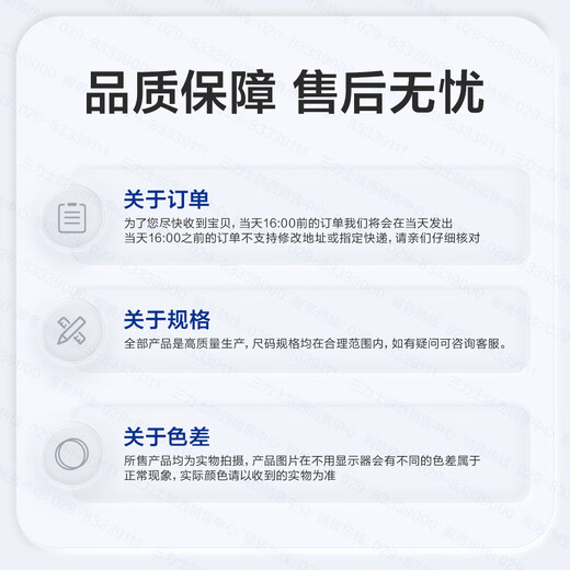 
SanLUX (SANLUX) C-type triangle belt belt laundry flour machine cloth belt tractor high-strength wear-resistant conveyor belt C3886