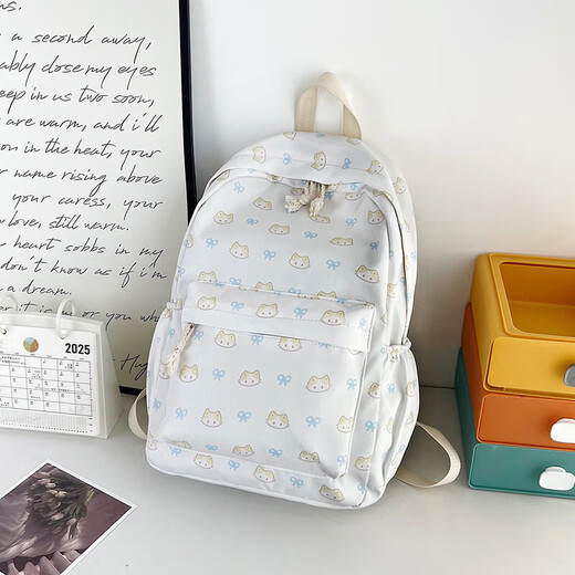 Backpack for ladies 2025 new Korean style versatile fashion trend travel backpack casual campus middle school schoolbag yellow SG8447