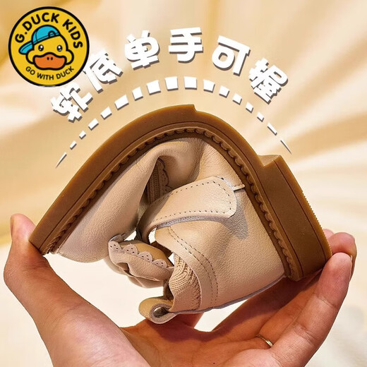 G.duck小黄鸭女童公主鞋皮鞋春秋款软底儿童小皮鞋女春季英伦风防滑单鞋 米白色 【现货秒发】 28 内长：17.2cm