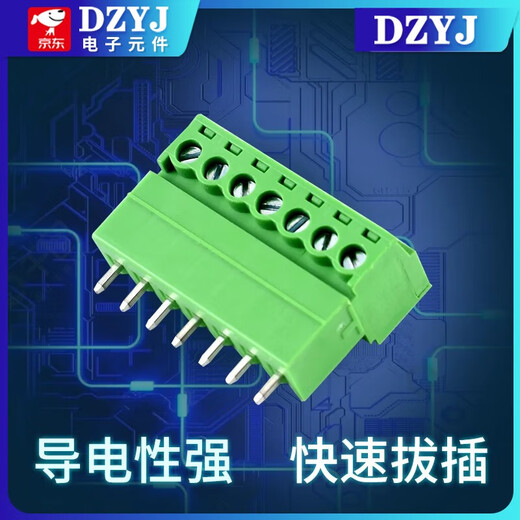 KF2EDG 3.81mm plug-in pcb terminal block bent straight pin + socket 2p3P4P5P6P7P10P12P 6P straight pin + plug (2 sets)