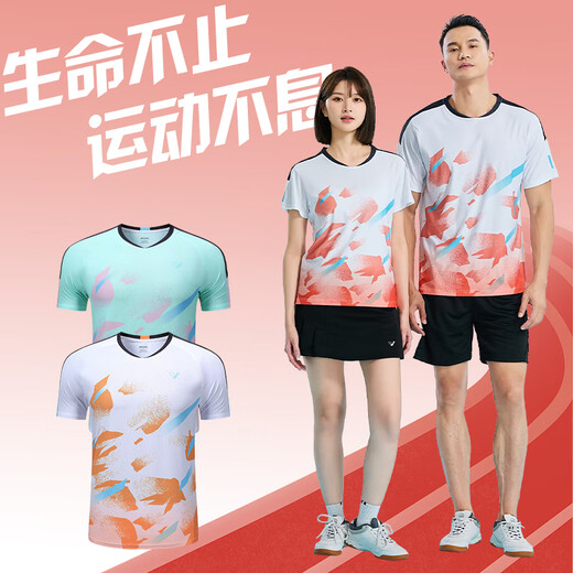 WYPK Marathon Running Cost personnalisé Hommes et femmes à séchage rapide à séchage rapide à manches courtes de fitness Jogging Jogging Jogging Sports Training Team Uniforme 3890 Femme Red + 3621 Shorts noirs M M