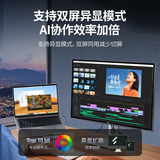 绿联Type-C转HDMI线雷电4/5转换器USB-C转接头扩展4K60/2K144Hz投屏适用MacBookAir笔记本电脑手机1m