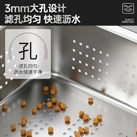 Luohua stainless steel drain basket enlarged rectangular basin sieve large wash basin punching filter basin oil leakage basin thickened basin sieve 32*22*7 large hole drain