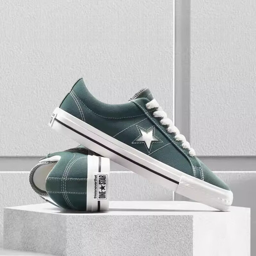 匡威（Converse）Thisisneverthat x Converse匡威联名One Star Pro板鞋 A12052C A12052C AM仓现货 37
