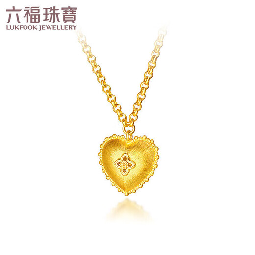Luk Fu Schmuck Seide Gold Fuß Gold Love Gold Halskette Frauen herzgeformte Kette Price L07TBGN0026 ca. 4,85 Gramm