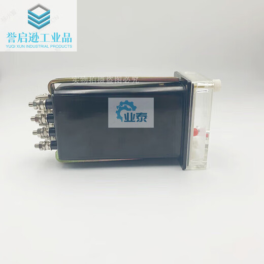 DX-31B signal relay DX-31A 32A 32B 220v110v current 1A 0.025A Xu relay 1A DX-31BJ x board front wiring