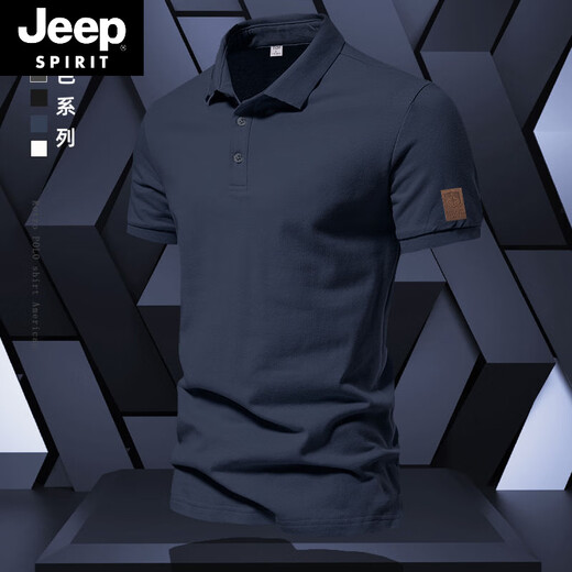 JEEP SPIRIT美式复古珠地棉男士polo.衫纯色休闲商务通勤短袖T恤夏季半袖翻领 紫色(AQ新691) M M(100-120斤)